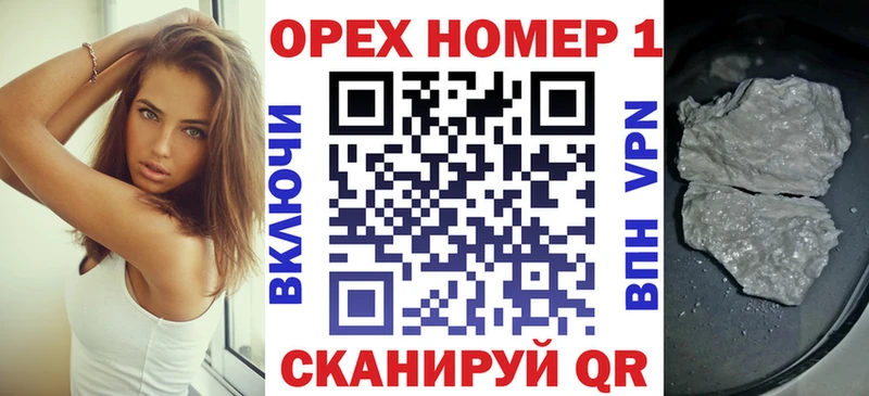 COCAIN Боливия  наркота  Грязи 