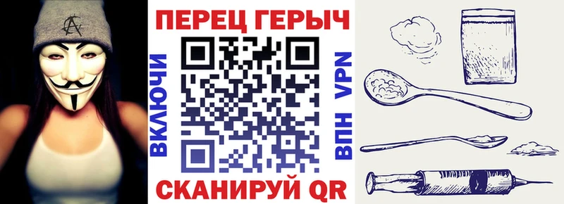 omg зеркало Грязи Героин VHQ