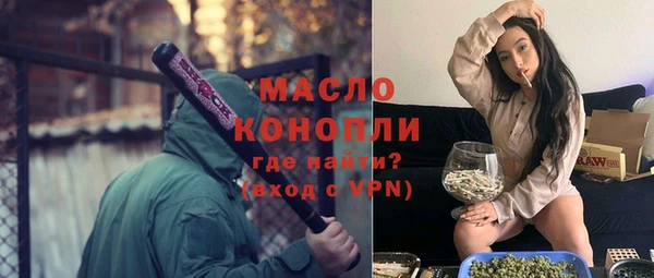 кокаин колумбия Абдулино