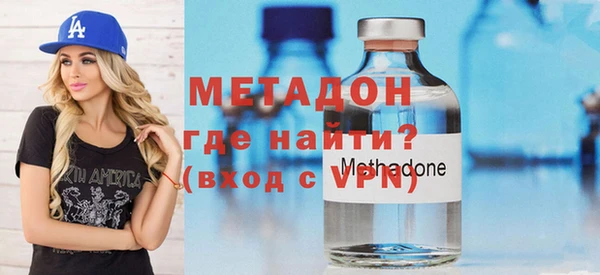 кокаин колумбия Абдулино