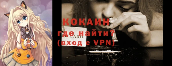 дмт Абинск