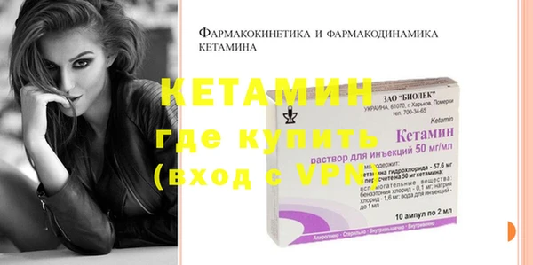 кокаин колумбия Абдулино