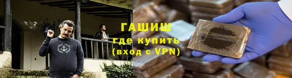 дмт Абинск