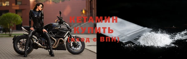 кокаин колумбия Абдулино
