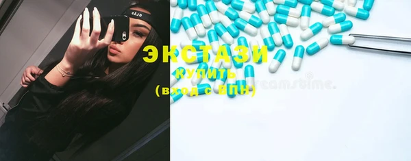дмт Абинск