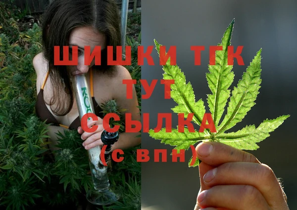 кокаин колумбия Абдулино