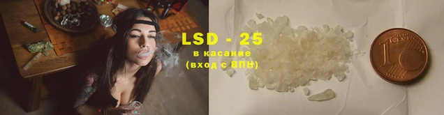 дмт Абинск