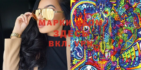 дмт Абинск