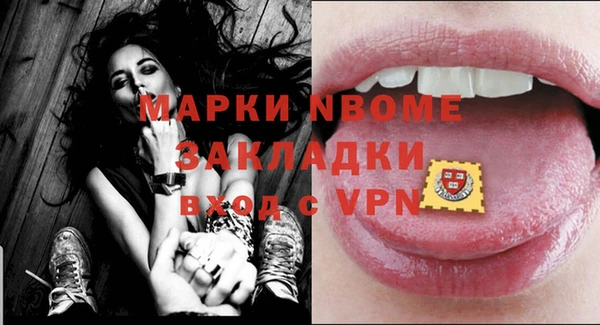 кокаин колумбия Абдулино