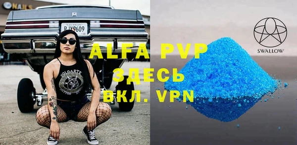 кокаин колумбия Абдулино