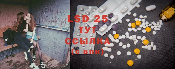 COCAINE Алзамай