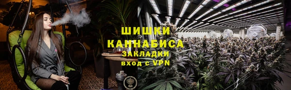 кокаин Абаза