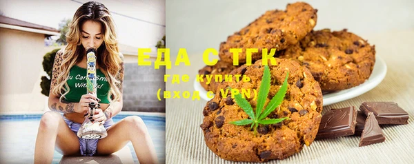 дмт Абинск