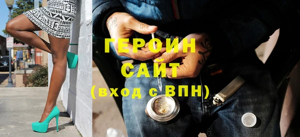 кокаин колумбия Абдулино