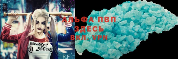кокаин колумбия Абдулино