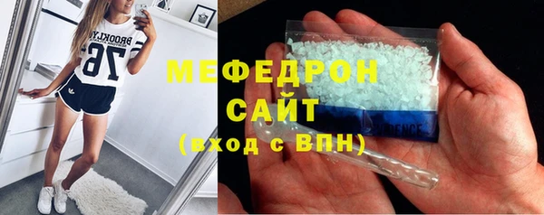 дмт Абинск