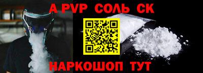 PSILOCYBIN Мариинск