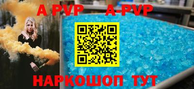 мяу мяу кристалл Малоярославец