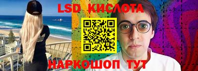 винт Малгобек