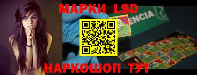 мяу мяу кристалл Малоярославец
