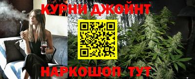 мяу мяу кристалл Малоярославец