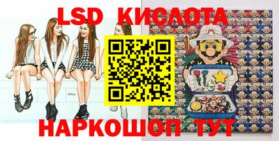 мяу мяу кристалл Малоярославец