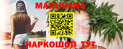 мяу мяу кристалл Малоярославец