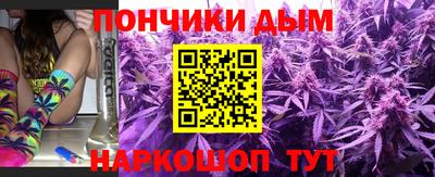 PSILOCYBIN Мариинск