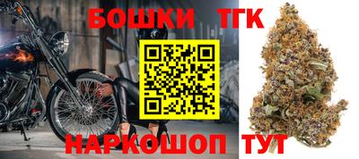 PSILOCYBIN Мариинск