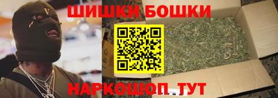 PSILOCYBIN Мариинск