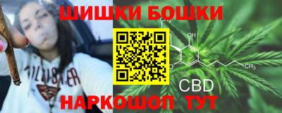 винт Малгобек