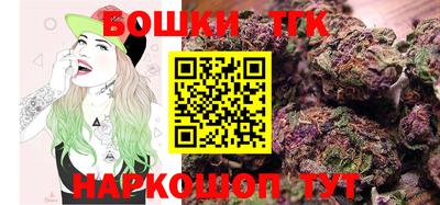 PSILOCYBIN Мариинск