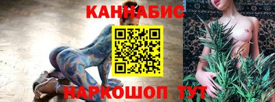 PSILOCYBIN Мариинск