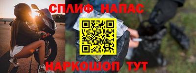 винт Малгобек