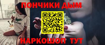 PSILOCYBIN Мариинск