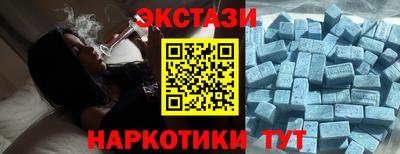 винт Малгобек