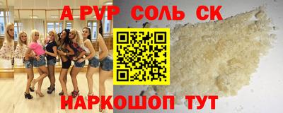 мяу мяу кристалл Малоярославец