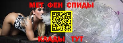мяу мяу кристалл Малоярославец