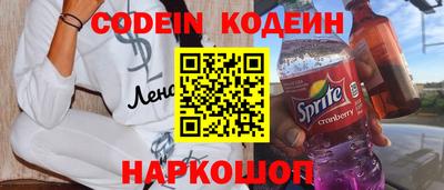 мяу мяу кристалл Малоярославец