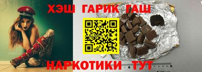 винт Малгобек
