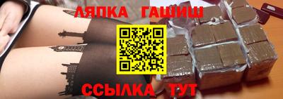 хмурый Чебаркуль