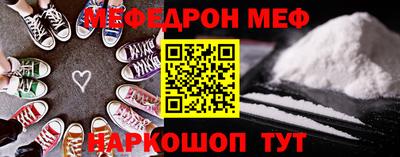 PSILOCYBIN Мариинск