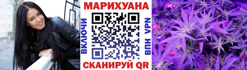 что такое   Грязи  МАРИХУАНА индика 